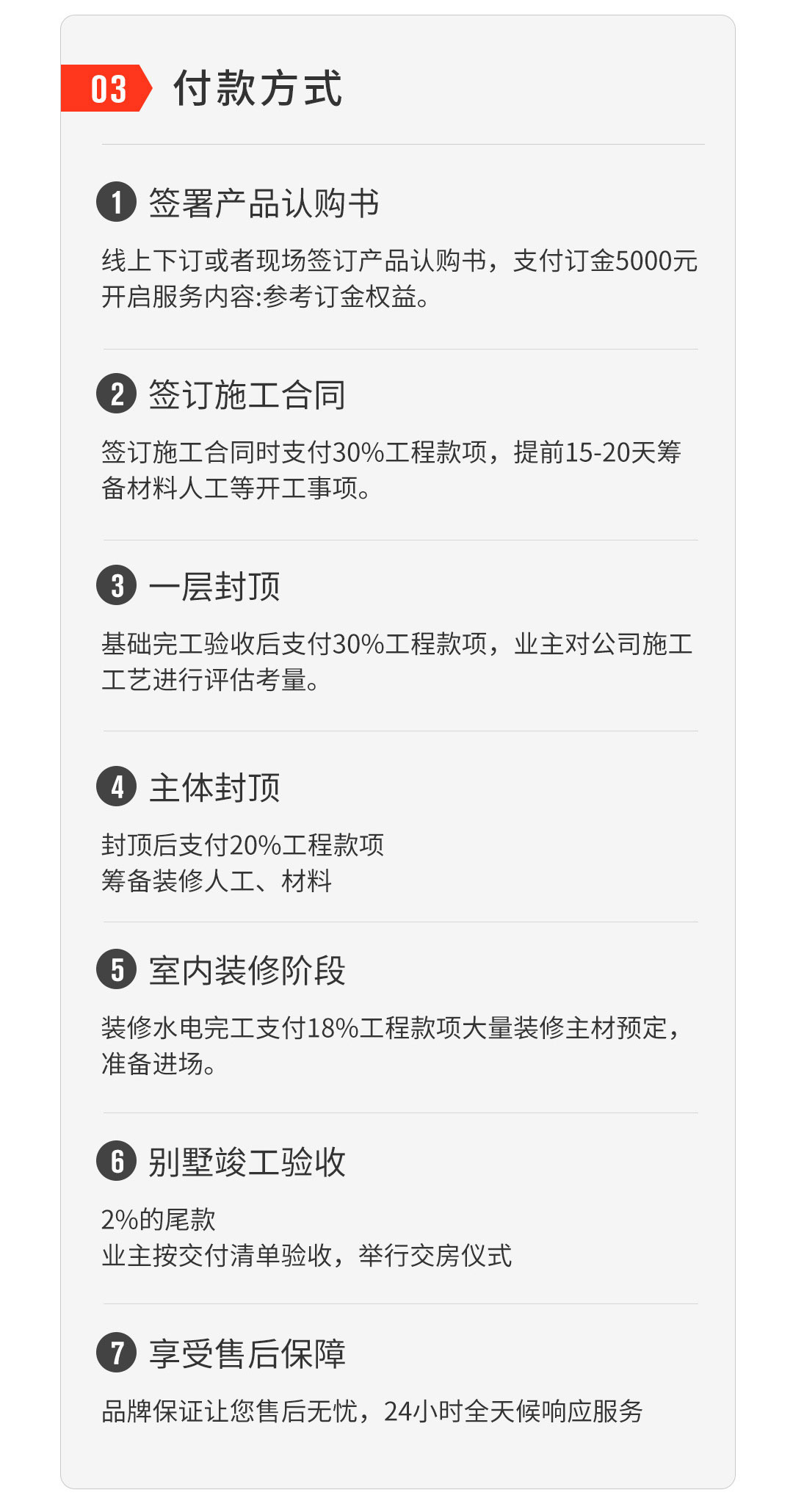 未标1.jpg