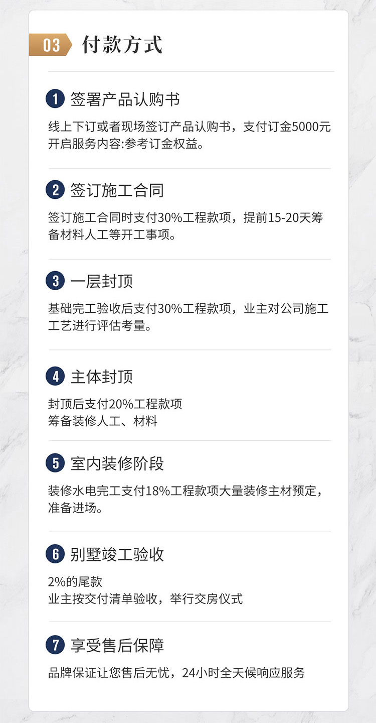 未標(biāo)題-33.jpg