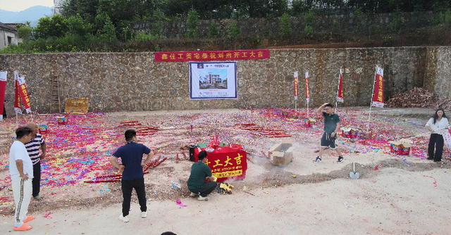 恭祝刘府开工大吉|90后年轻企业家花几百个W回乡建房 - 鑫住工美宅乡墅